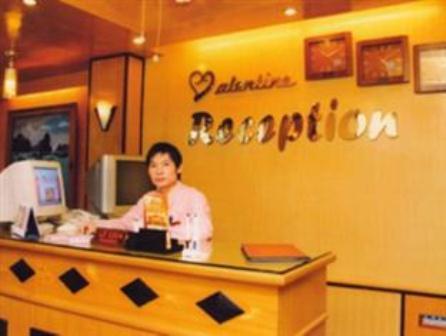 Valentine Hotel - Hong Ha Hanoi Exterior foto